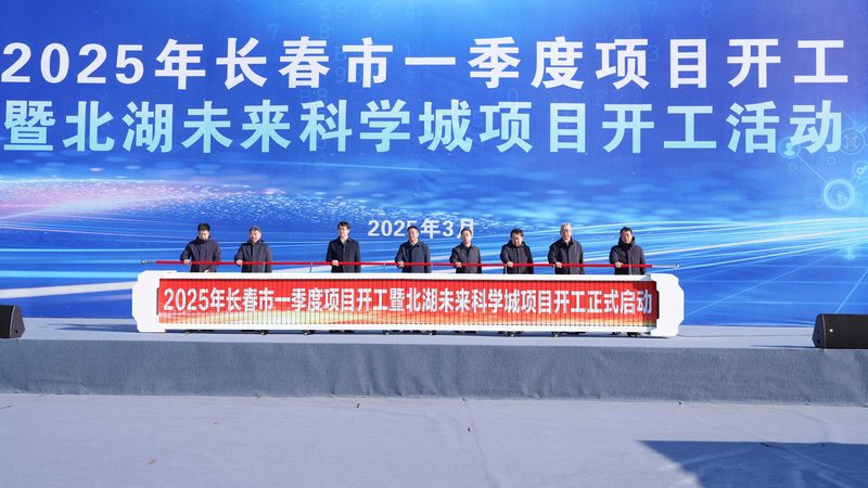 食品级增稠剂：如何选择安全可靠的供应商**