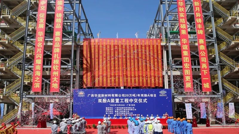 色母粒型号那么多，按这五组对照表选材更准