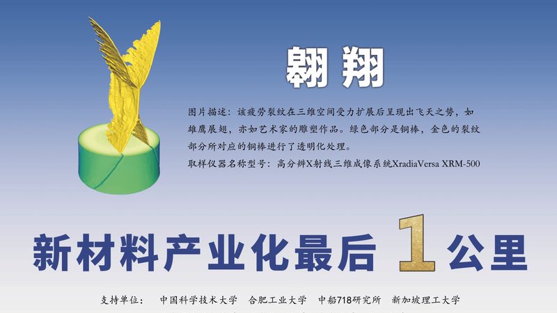 饮料防腐剂加盟代理需提供以下合规证明与认证：