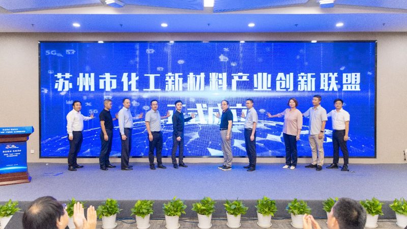 揭秘深圳色母粒生产厂家：选对材料，成就品质未来