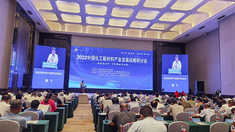 快速固化电子胶粘剂：定制方案解析与应用