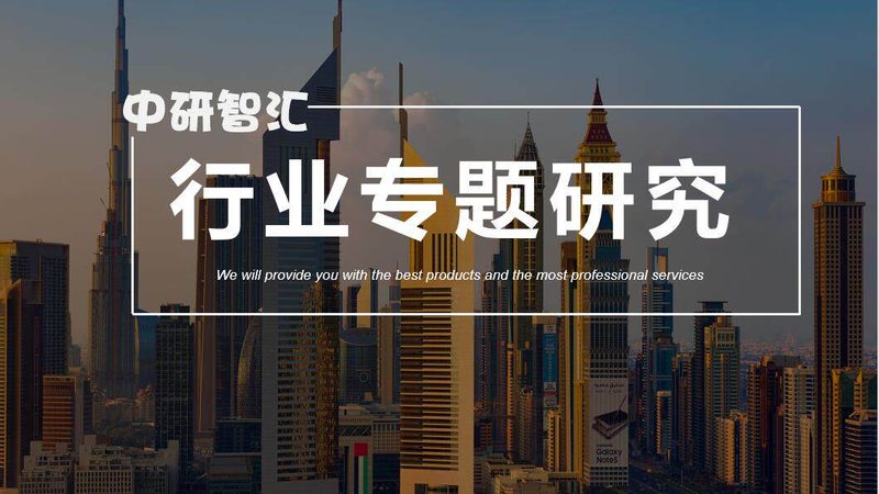 塑料分散剂：揭秘其重要性及选择要点