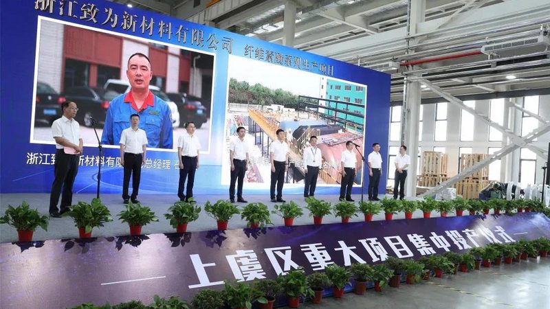 建筑助剂施工流程：步骤详解与注意事项