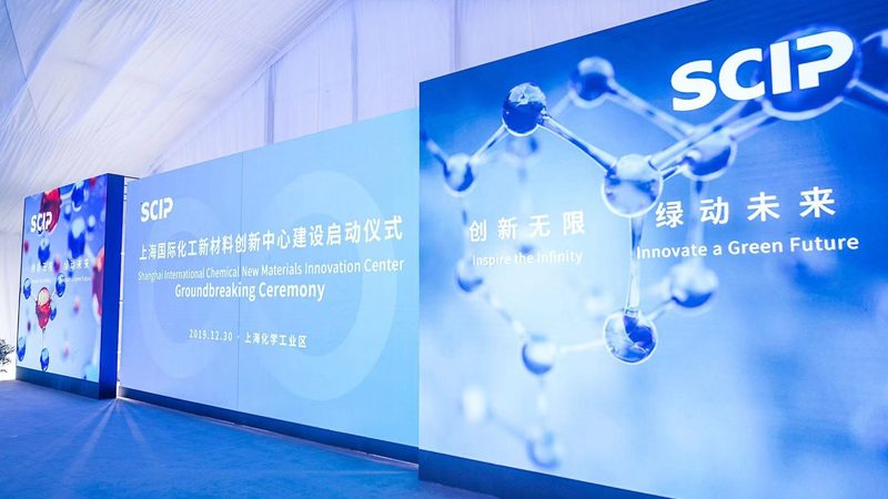 国产分散剂生产厂家排名背后的行业考量