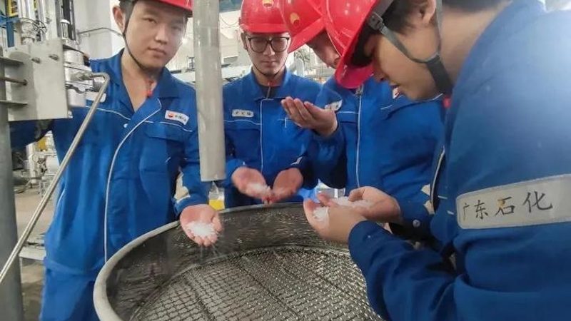 食品级精细化工产品检测：方法与标准解析