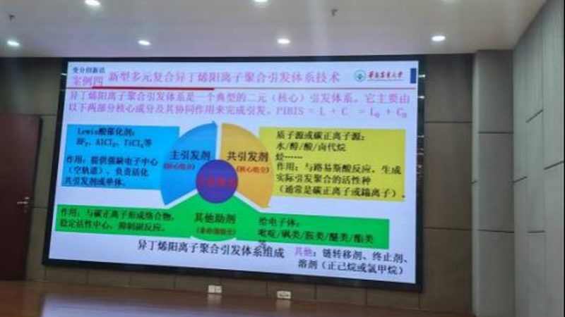 江苏有机化工原料报价单