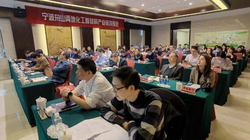 有机化工原料报价如何辨别真假