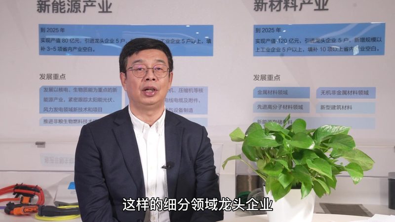 复合材料定制材料如何选？关键在于性能与合规**