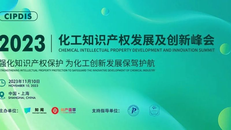 改性塑料定制加工：如何精准满足行业需求**