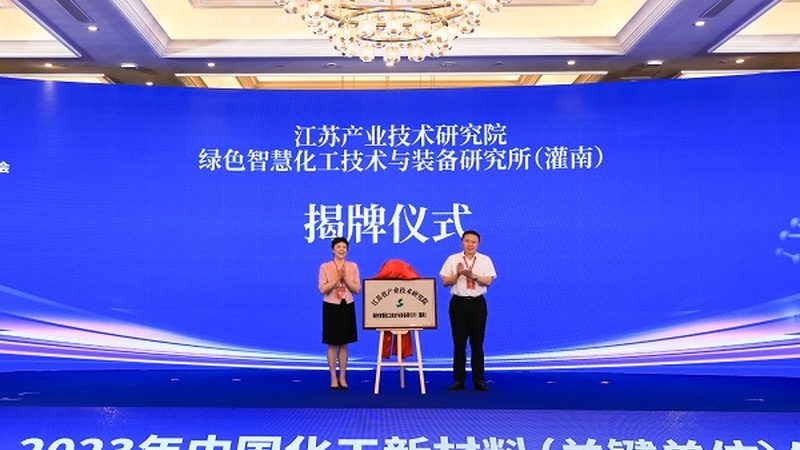 醇酸树脂涂料：一吨价格背后的考量因素