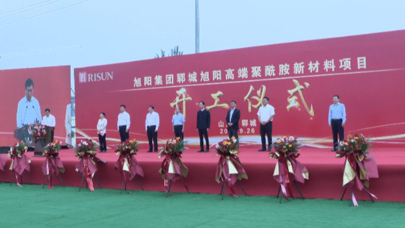 工业乳化剂材质解析：优缺点与选型要点