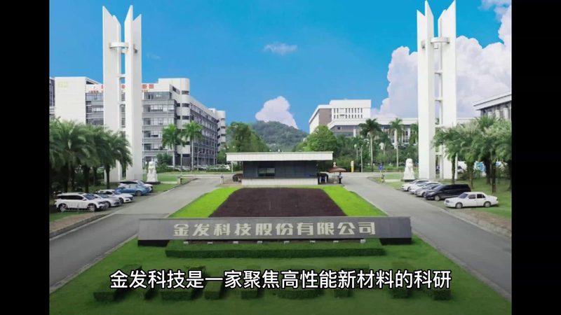 化工原料代理加盟：揭秘行业“幕后”逻辑