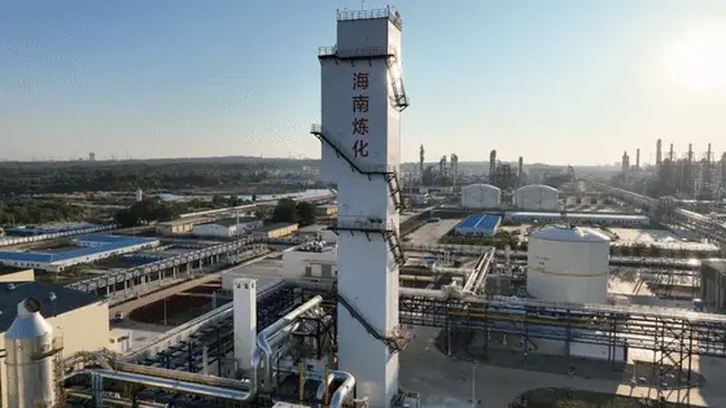 化工厂原料储存安全管理：从三个常见误区说起