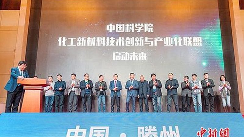 表面活性剂生产设备选型：关键因素与误区解析