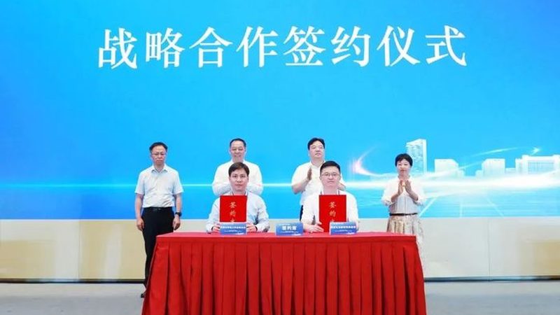 皮革助剂小样试用申请，揭秘皮革护理的神秘面纱