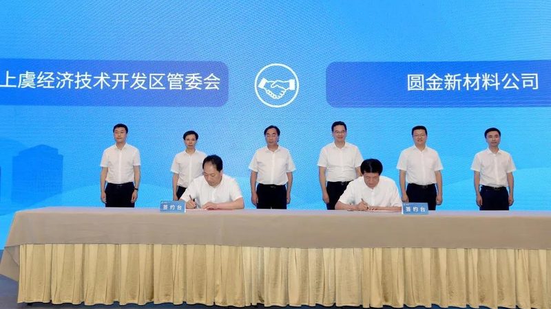 进口增稠剂型号代理：揭秘其背后的技术奥秘与应用场景