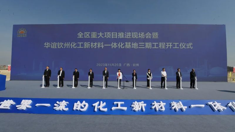 上海复合材料公司如何挑选？关键因素揭秘**