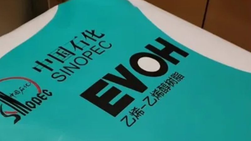 水性胶粘剂加盟注意事项